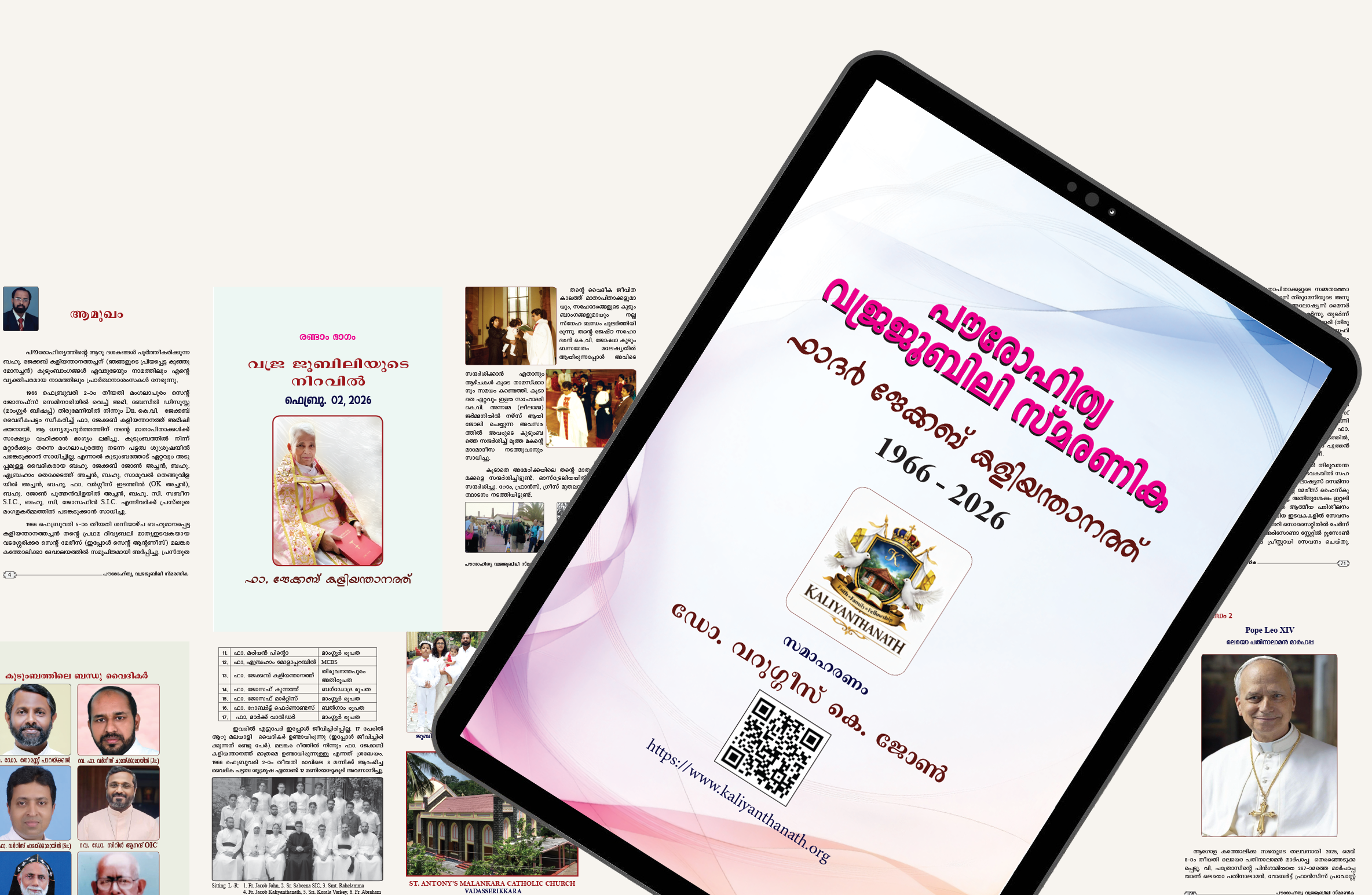 Family History Book